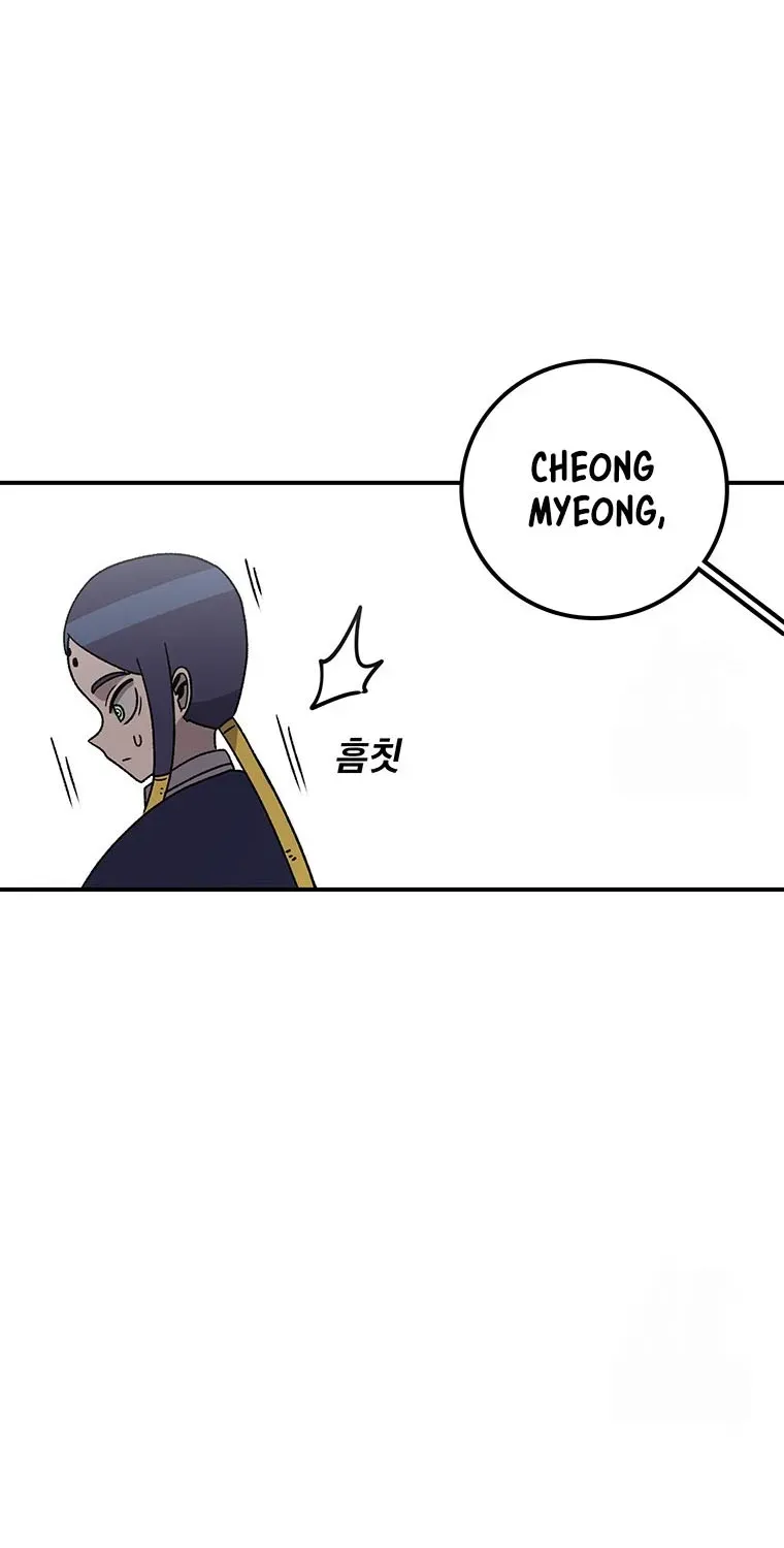 The House Without Time Mangakakalot X Chapter 122 Page 63