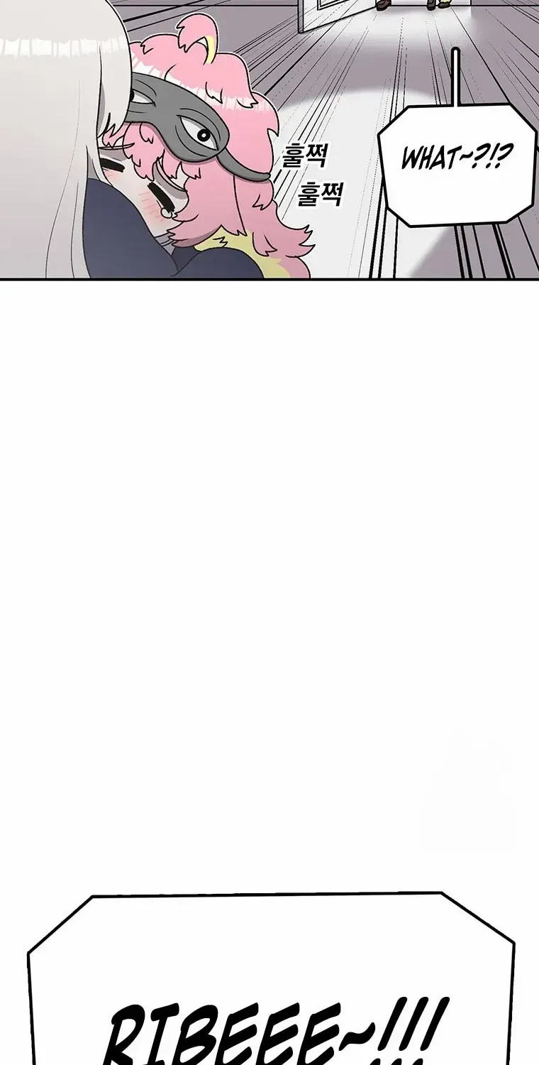 The House Without Time Mangakakalot X Chapter 122 Page 33