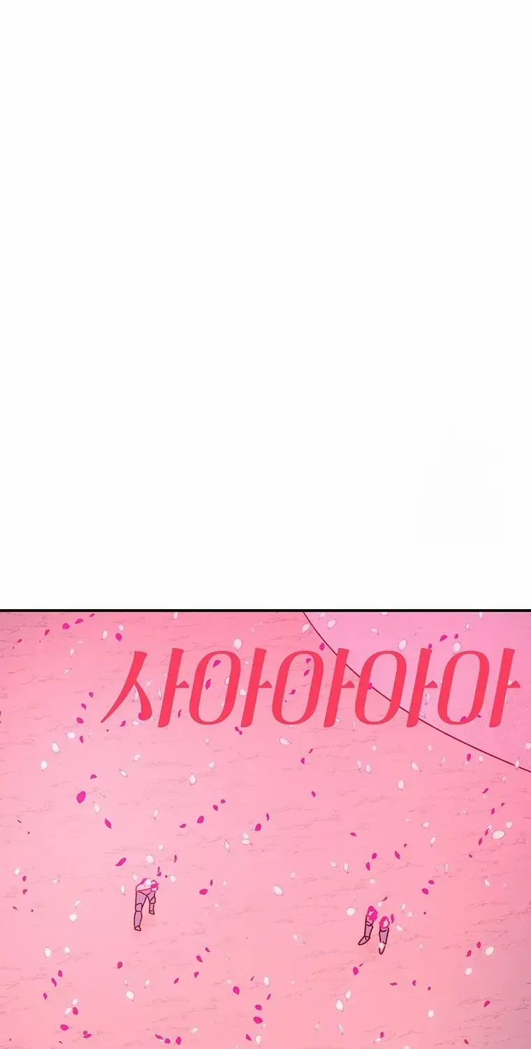 The House Without Time Mangakakalot X Chapter 123 Page 89