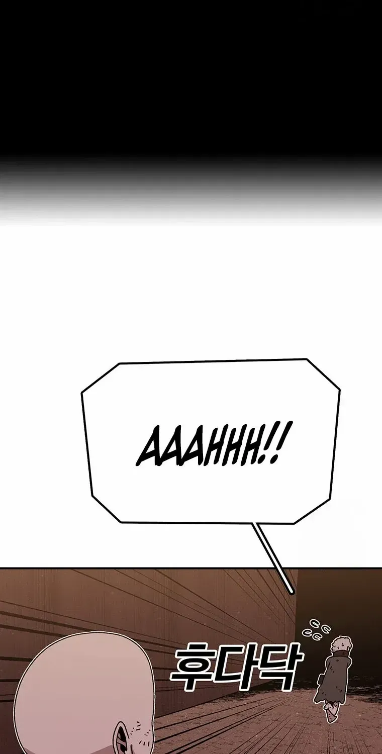 The House Without Time Mangakakalot X Chapter 125 Page 81