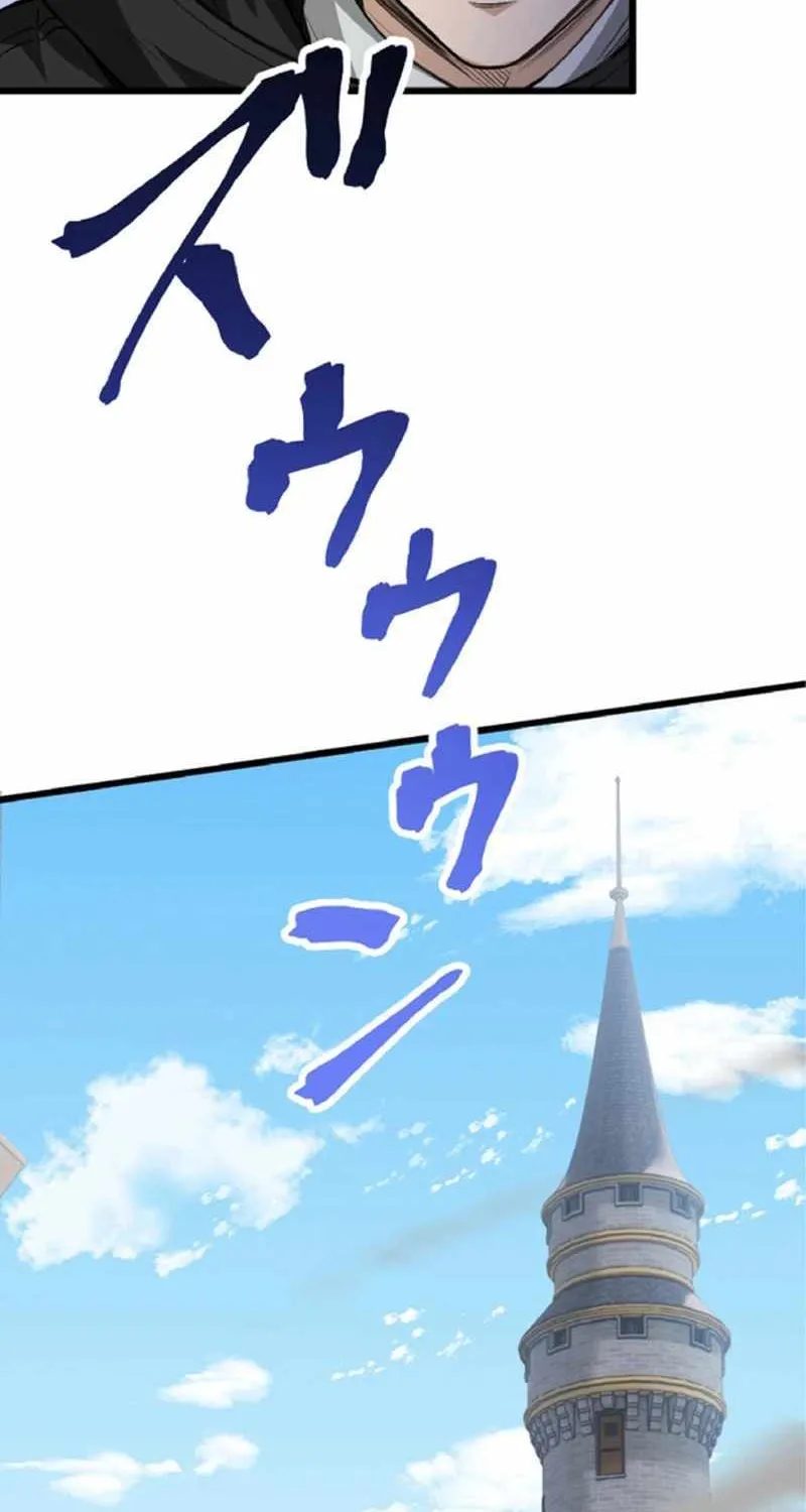 The Hated Black Mage Returns Mangakakalot X Chapter 29 Page 37