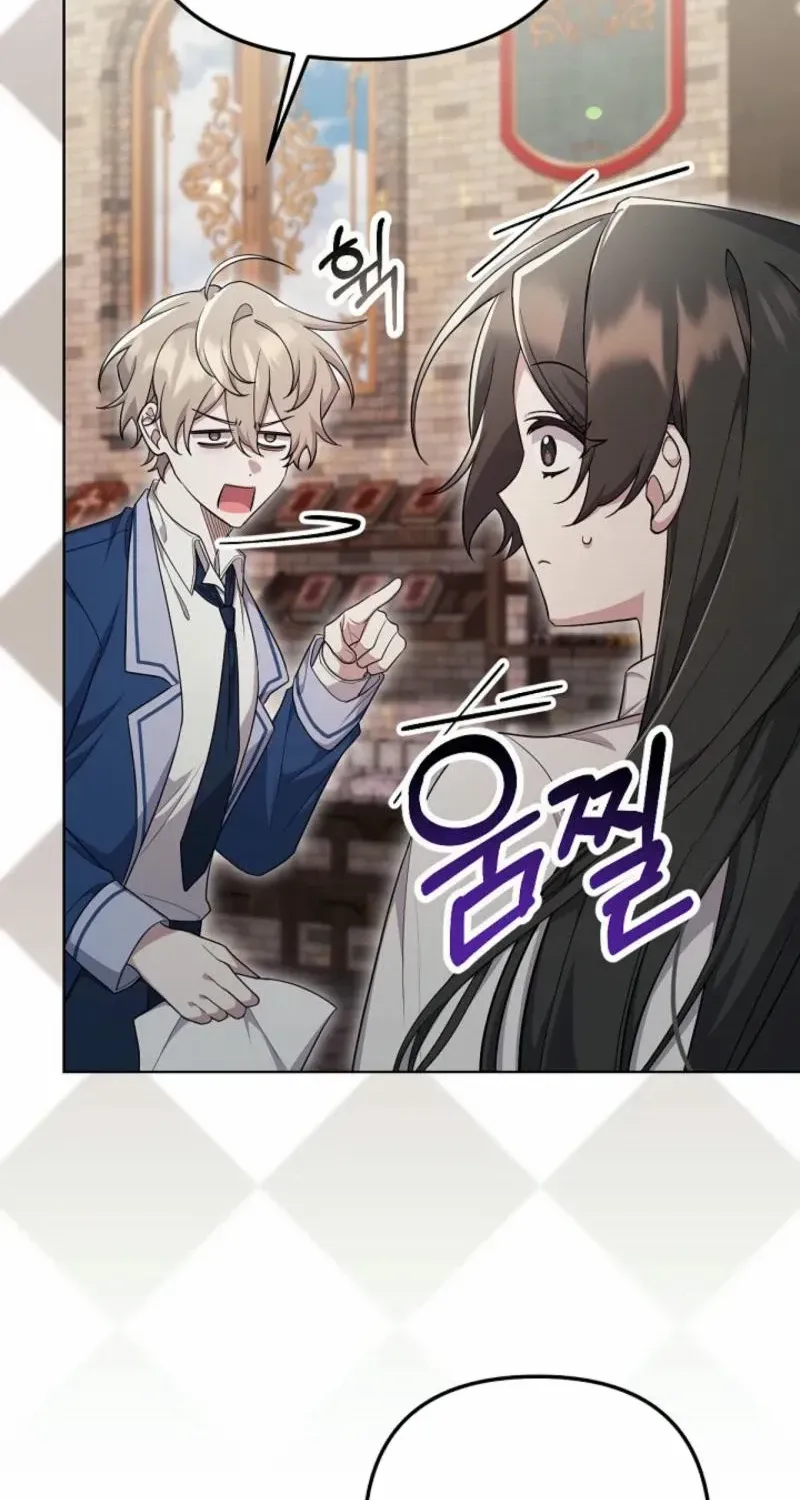 The Heroine’s Friend Strikes Back Mangakakalot X Chapter 27 Page 95