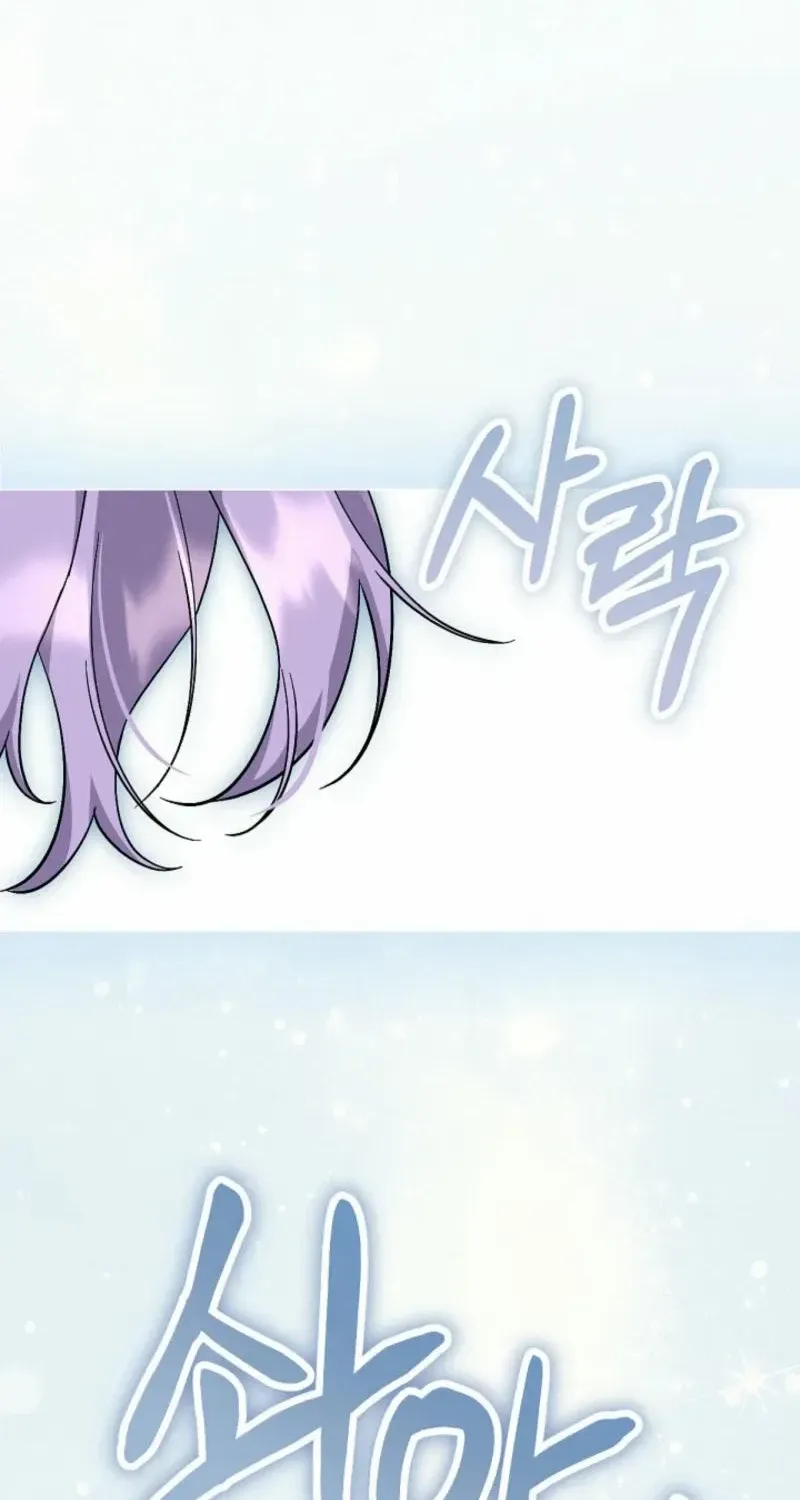 The Heroine’s Friend Strikes Back Mangakakalot X Chapter 28 Page 72