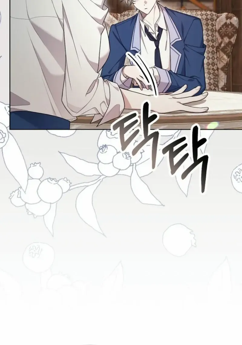 The Heroine’s Friend Strikes Back Mangakakalot X Chapter 28 Page 31