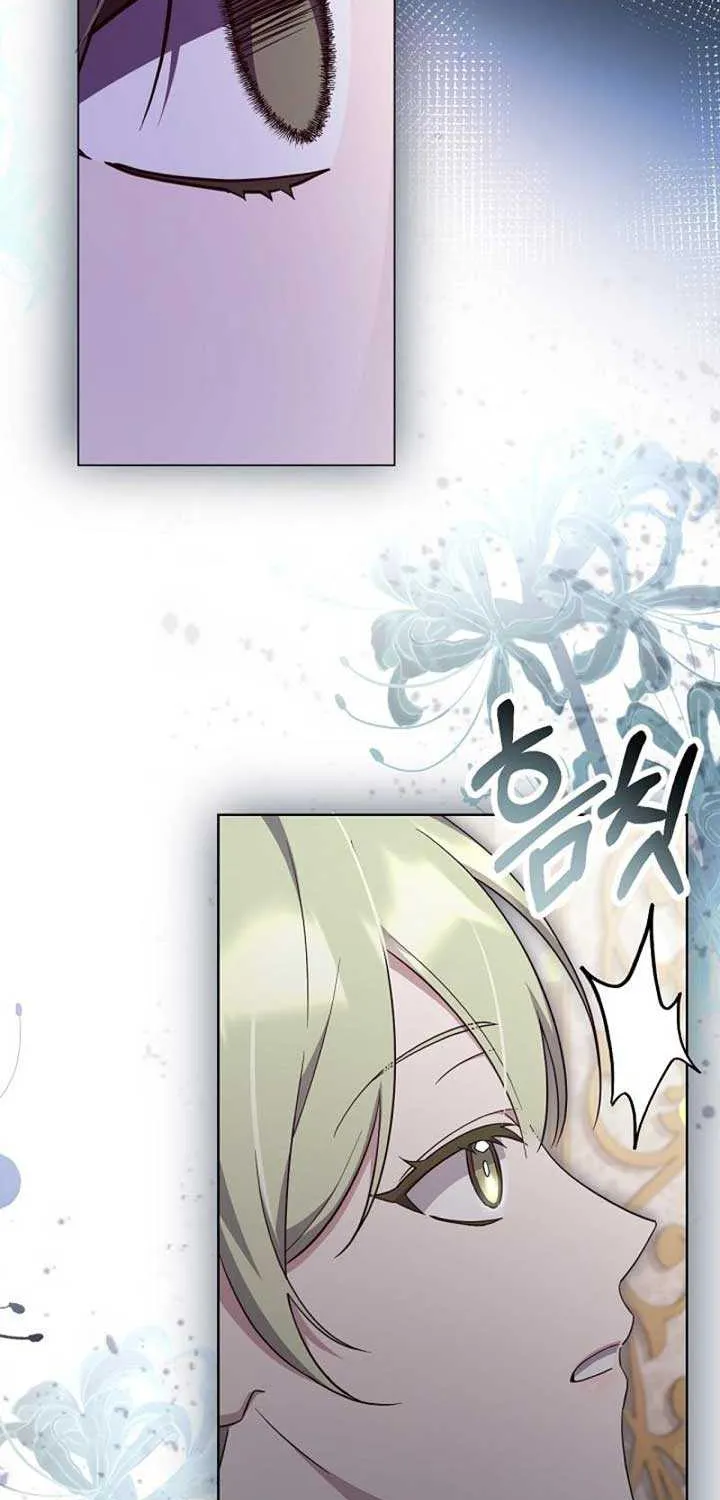 The Heroine’s Friend Strikes Back Mangakakalot X Chapter 30 Page 81