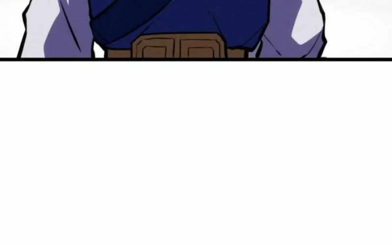 The Indomitable Wanderer Mangakakalot X Chapter 26 Page 60