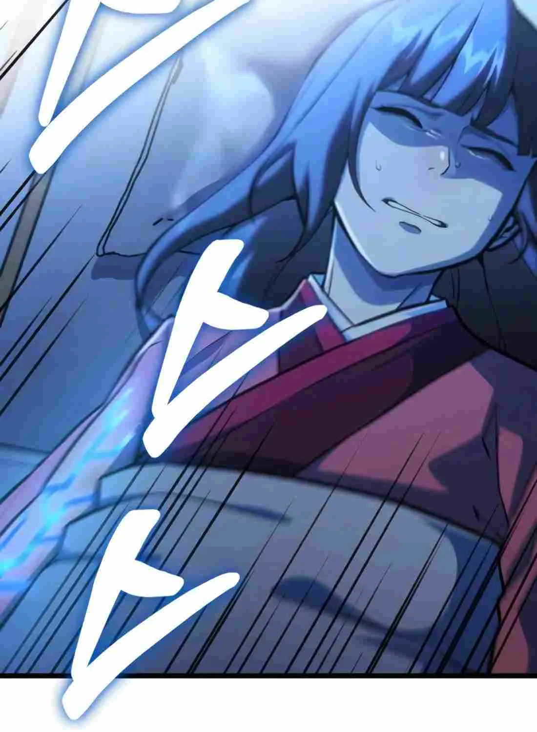 The Indomitable Wanderer Mangakakalot X Chapter 29 Page 43