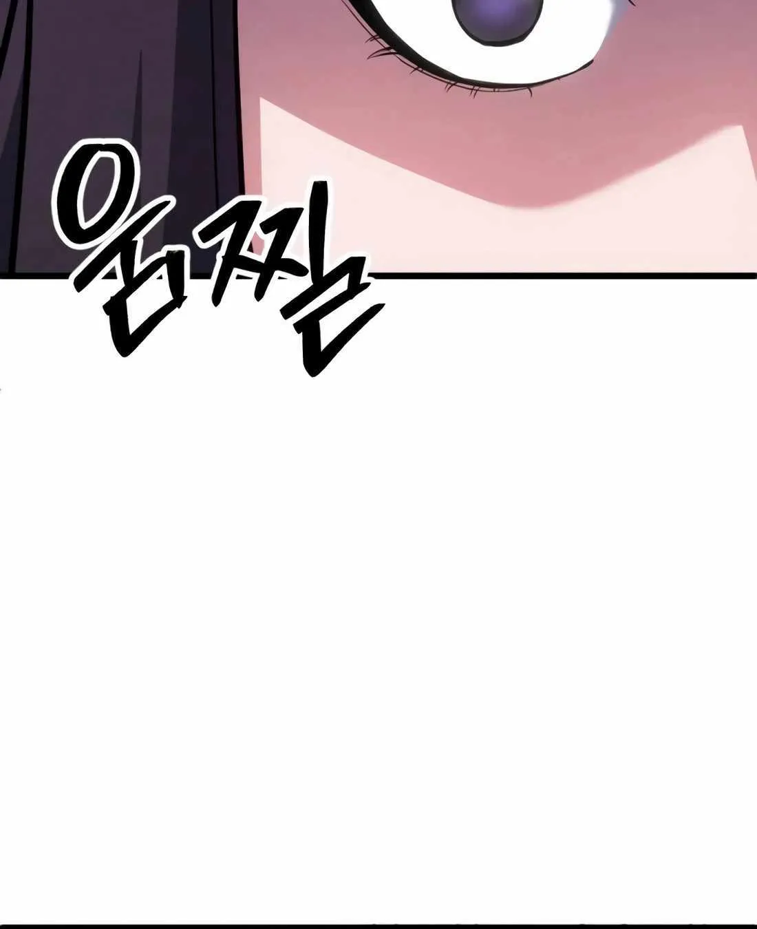The Indomitable Wanderer Mangakakalot X Chapter 29 Page 64
