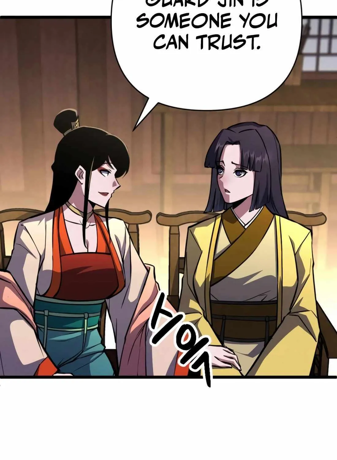 The Indomitable Wanderer Mangakakalot X Chapter 29 Page 68