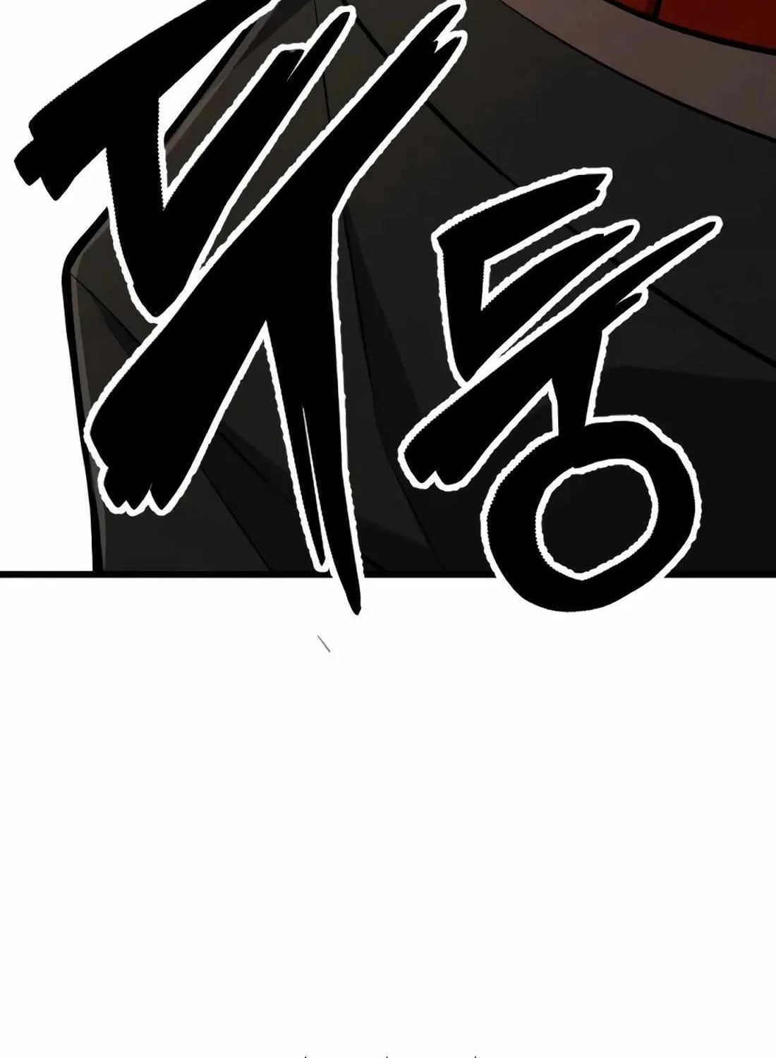 The Indomitable Wanderer Mangakakalot X Chapter 29 Page 97