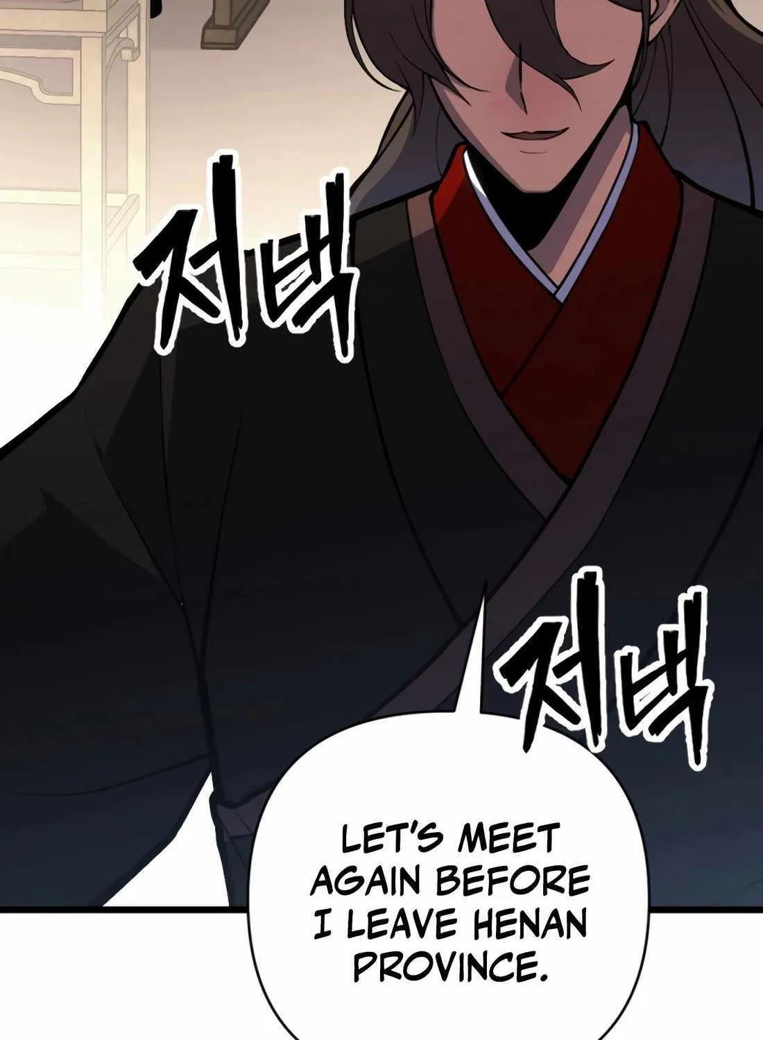 The Indomitable Wanderer Mangakakalot X Chapter 30 Page 12