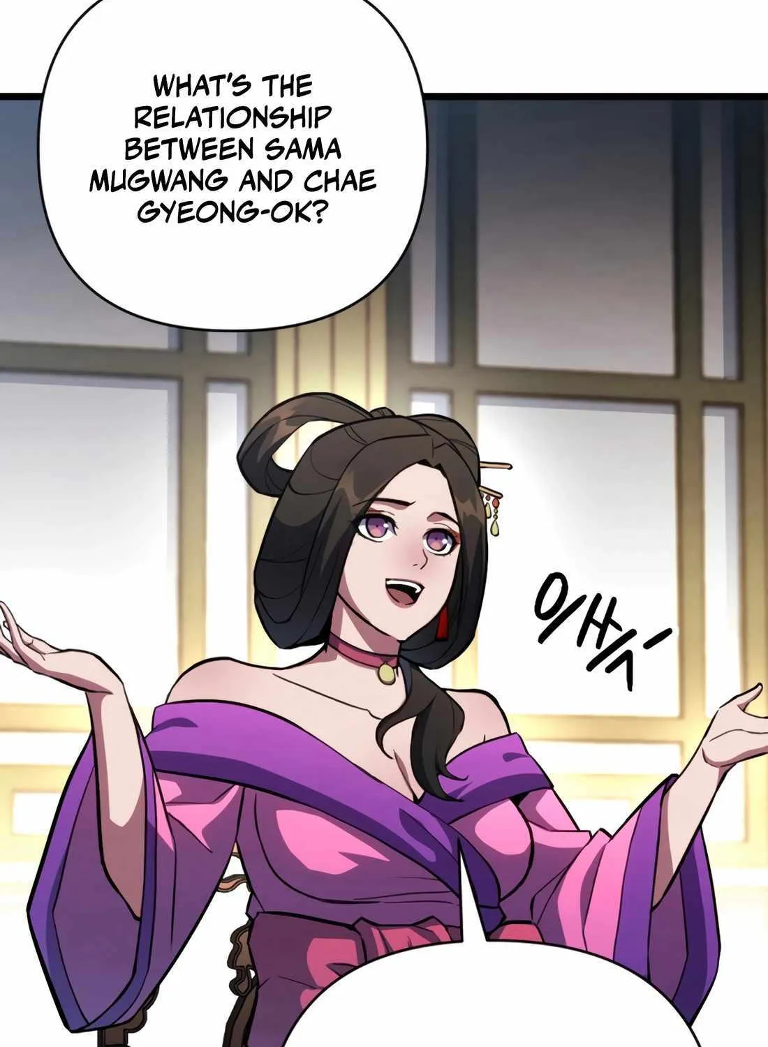 The Indomitable Wanderer Mangakakalot X Chapter 30 Page 31