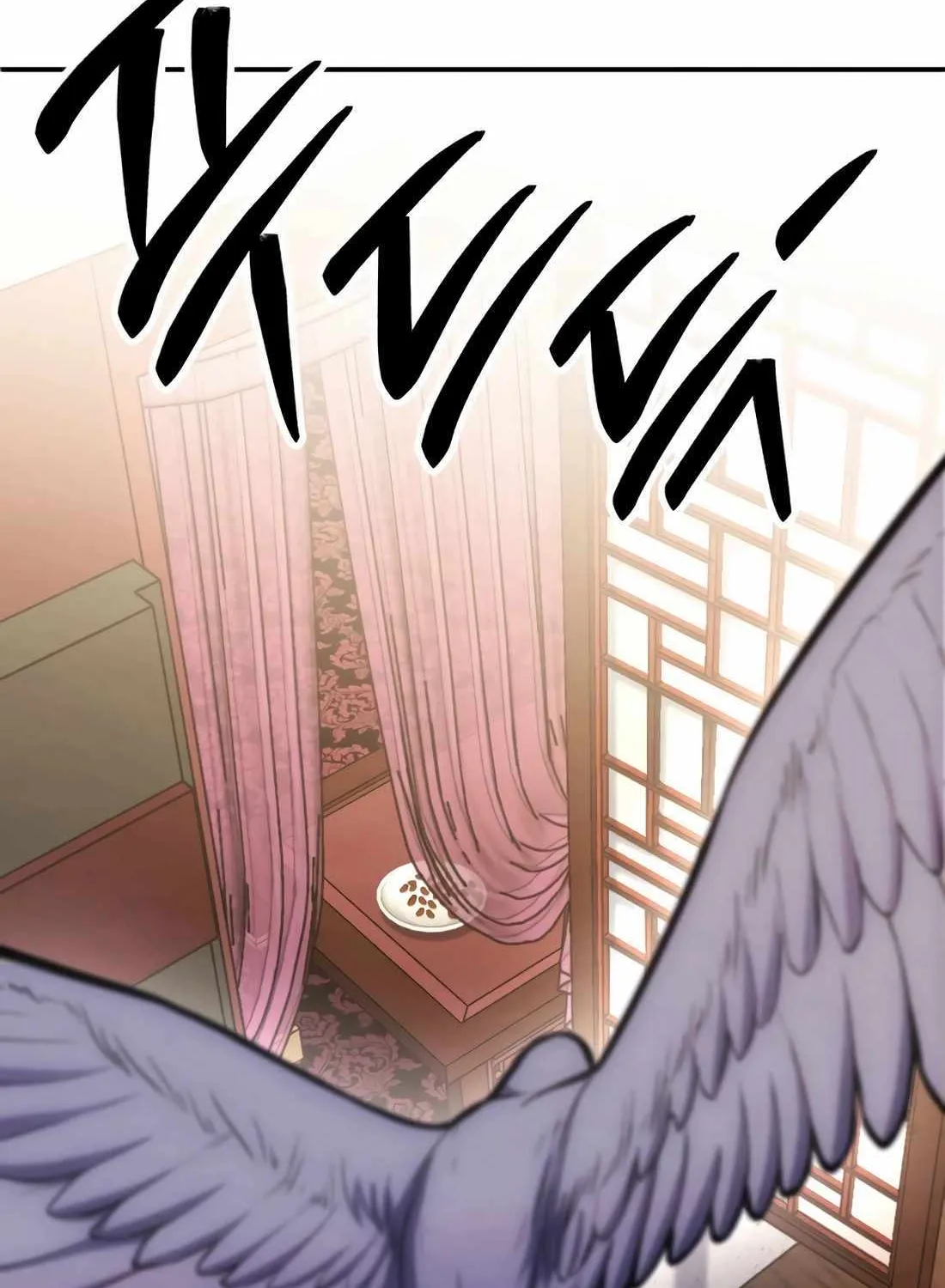 The Indomitable Wanderer Mangakakalot X Chapter 30 Page 51