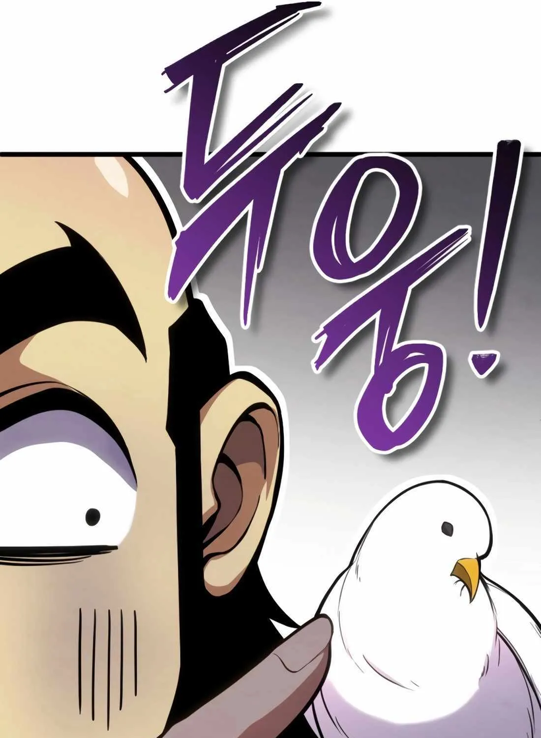 The Indomitable Wanderer Mangakakalot X Chapter 30 Page 68