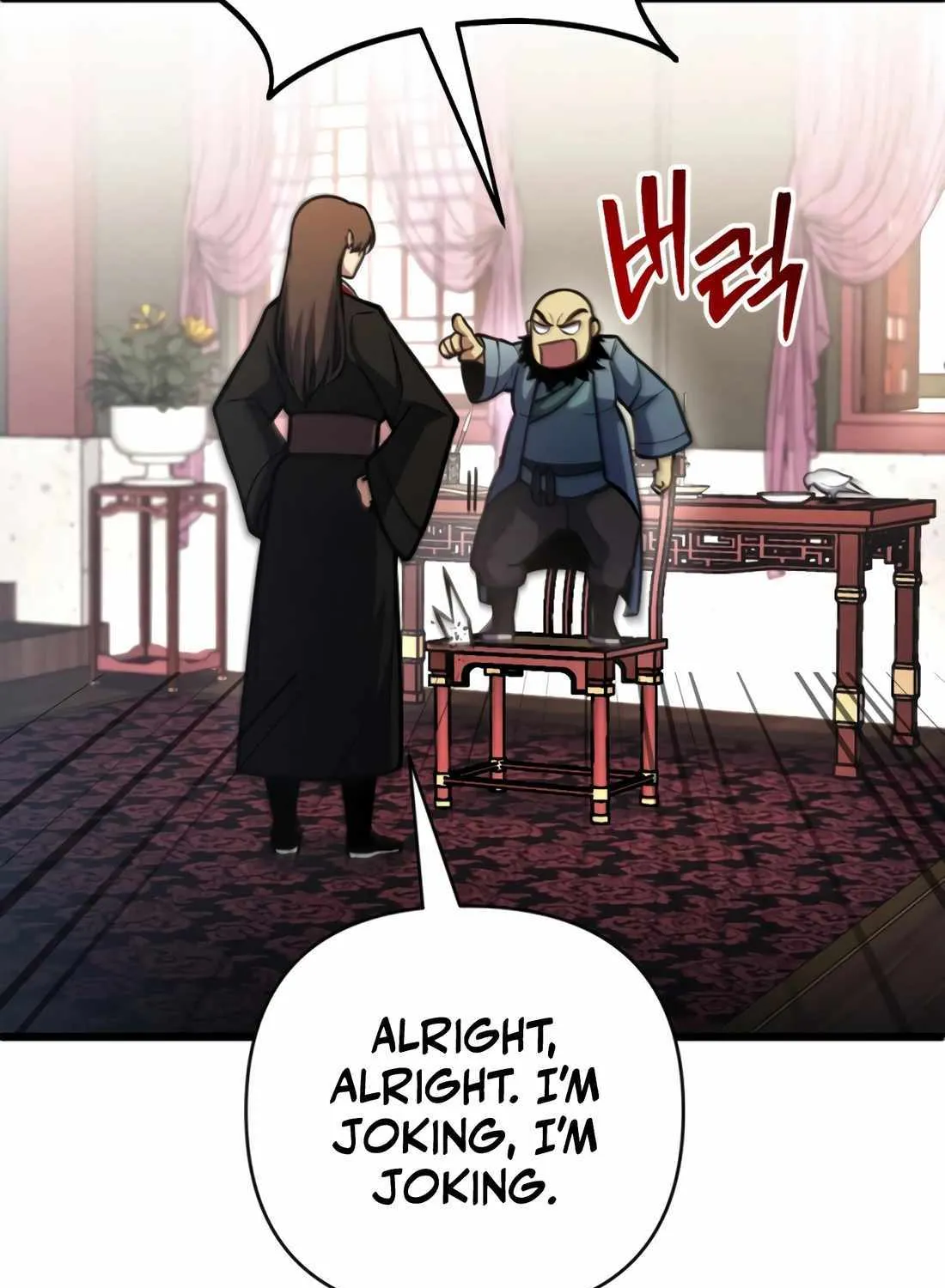 The Indomitable Wanderer Mangakakalot X Chapter 30 Page 70