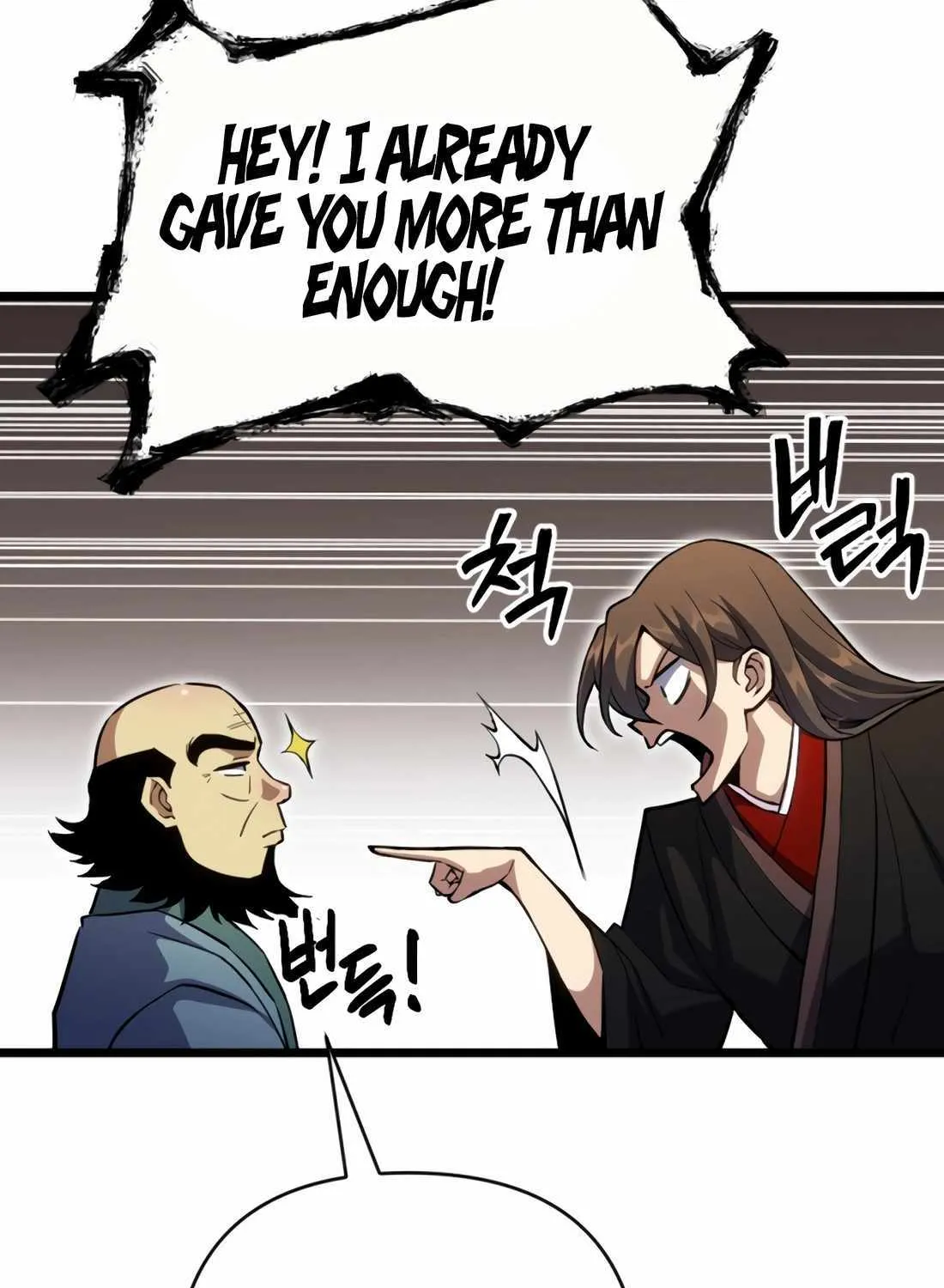 The Indomitable Wanderer Mangakakalot X Chapter 30 Page 85