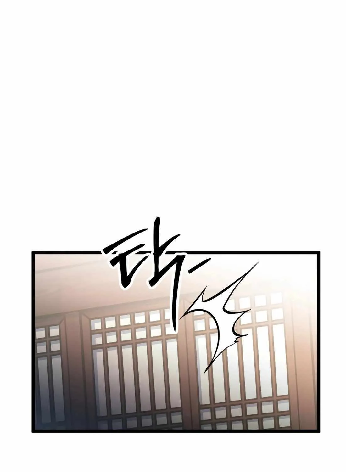 The Indomitable Wanderer Mangakakalot X Chapter 30 Page 91