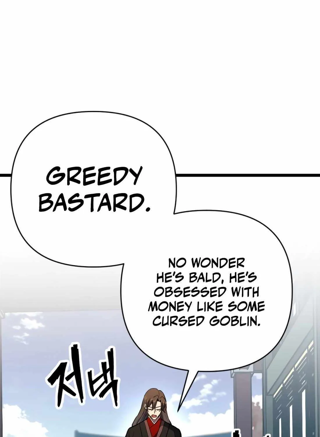 The Indomitable Wanderer Mangakakalot X Chapter 30 Page 92