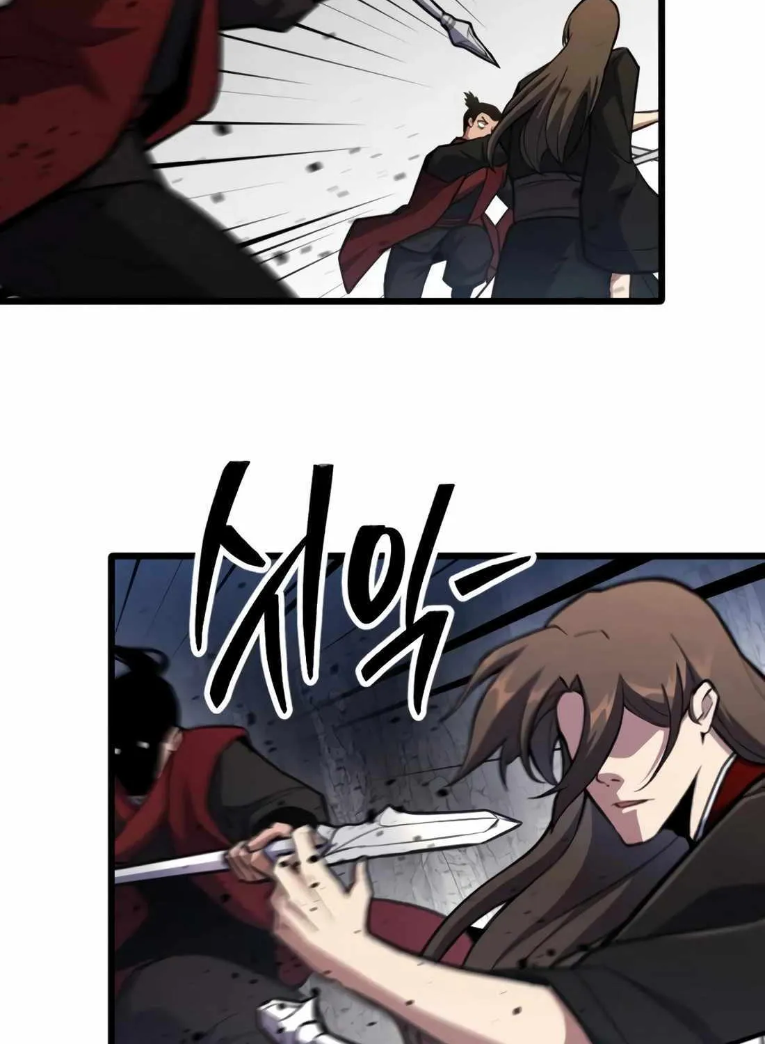 The Indomitable Wanderer Mangakakalot X Chapter 31 Page 130