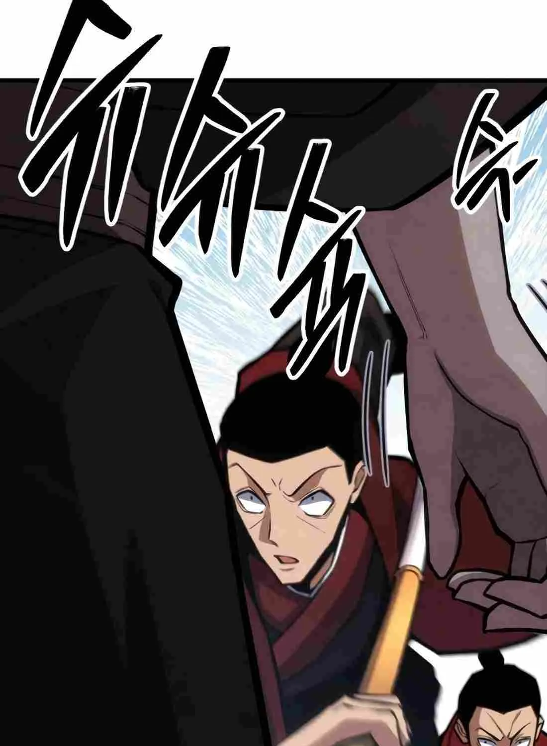 The Indomitable Wanderer Mangakakalot X Chapter 31 Page 121