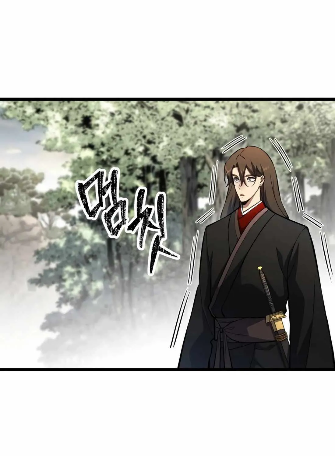 The Indomitable Wanderer Mangakakalot X Chapter 31 Page 26