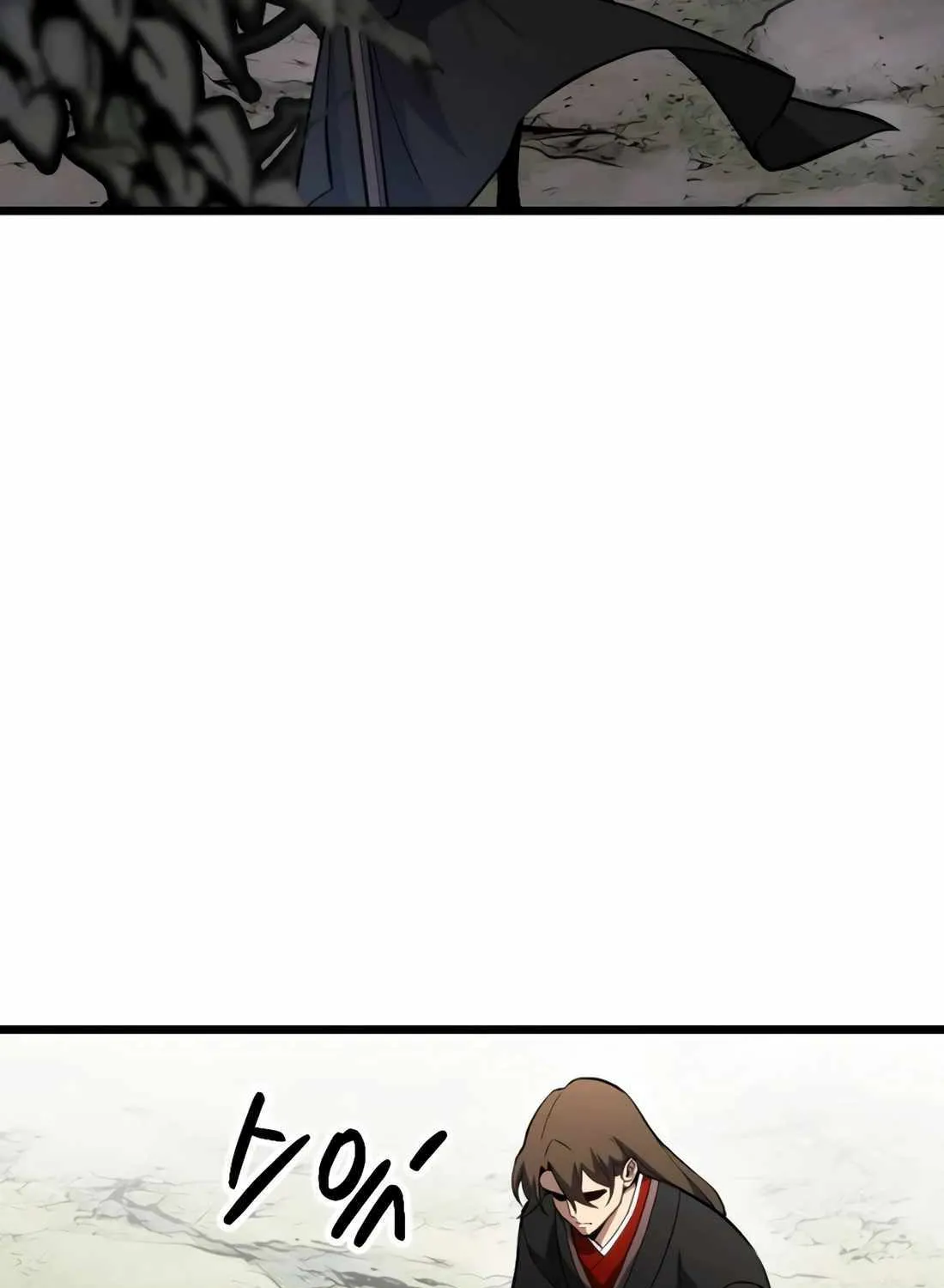 The Indomitable Wanderer Mangakakalot X Chapter 31 Page 31
