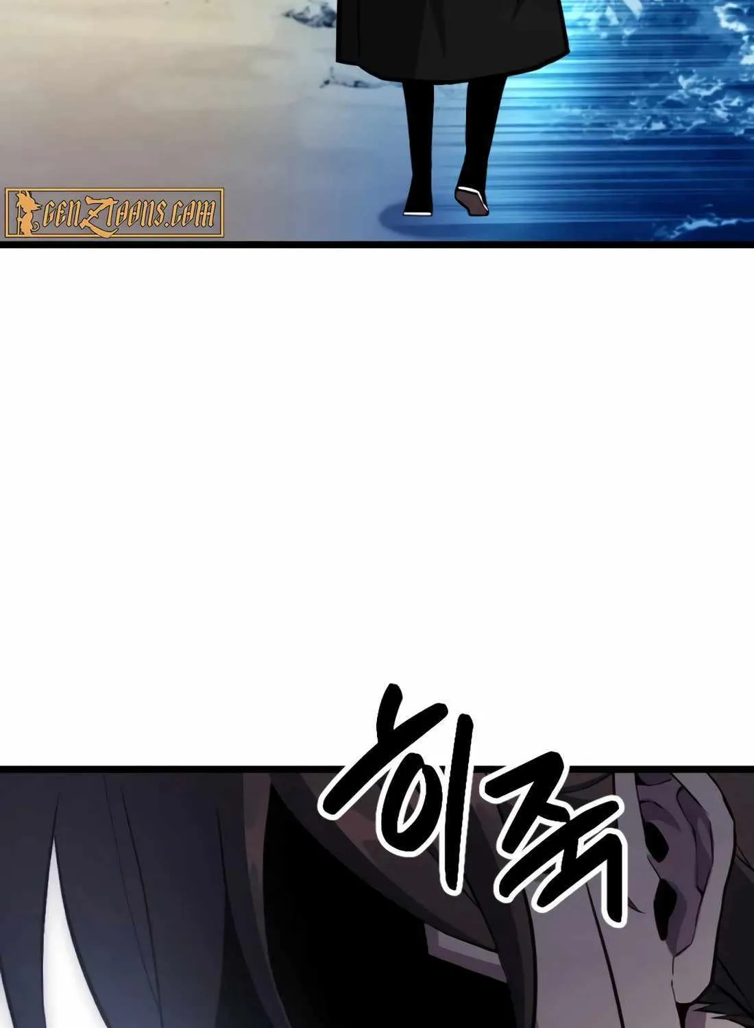The Indomitable Wanderer Mangakakalot X Chapter 31 Page 54