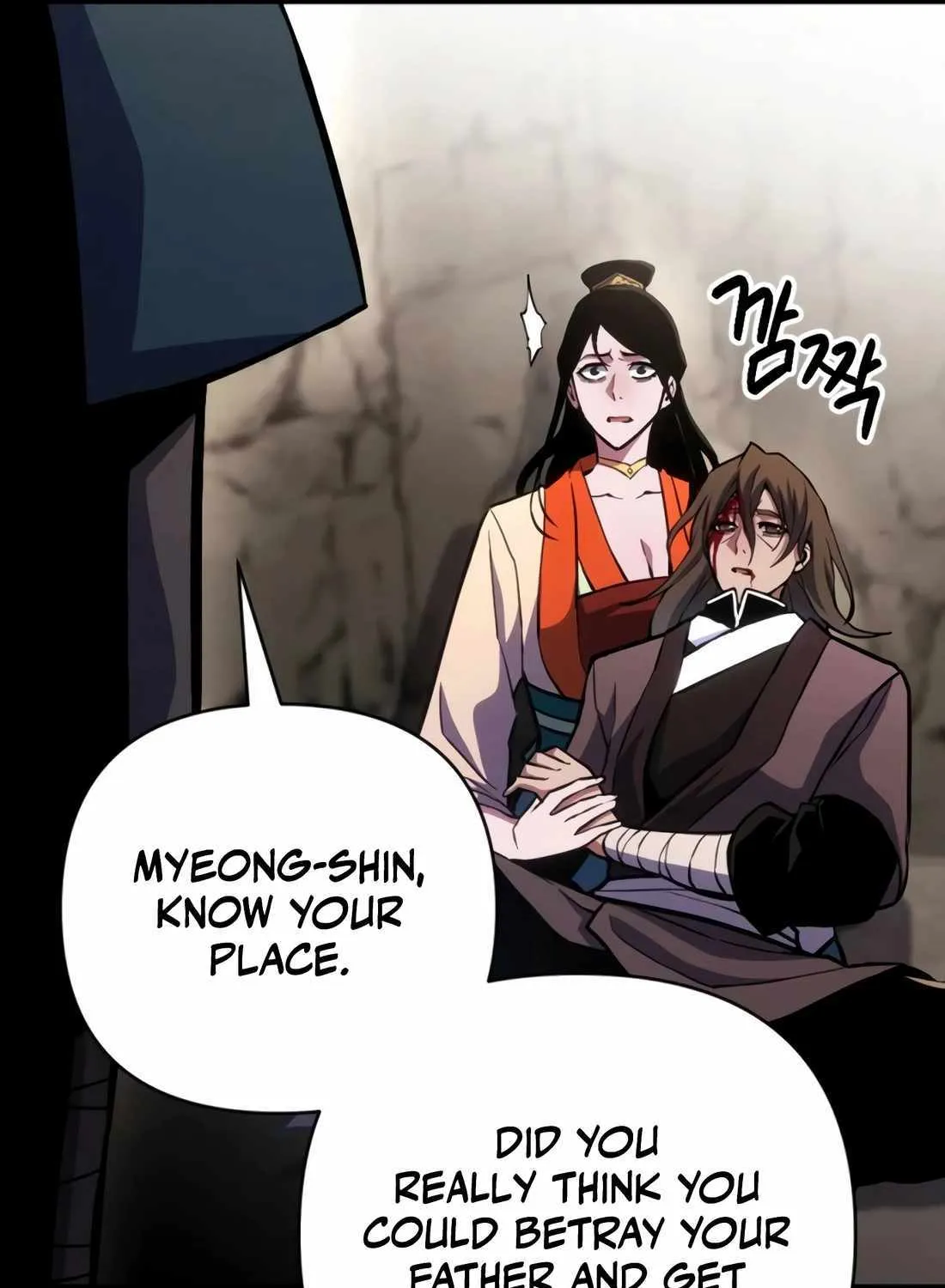 The Indomitable Wanderer Mangakakalot X Chapter 31 Page 68