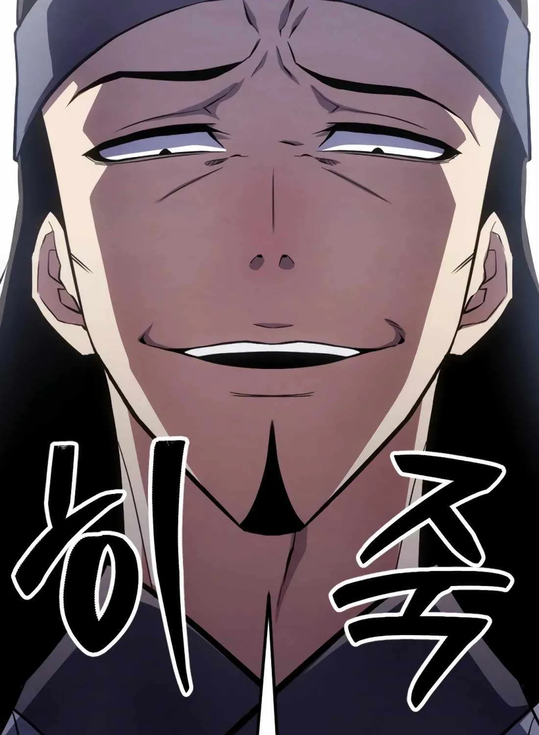 The Indomitable Wanderer Mangakakalot X Chapter 31 Page 73
