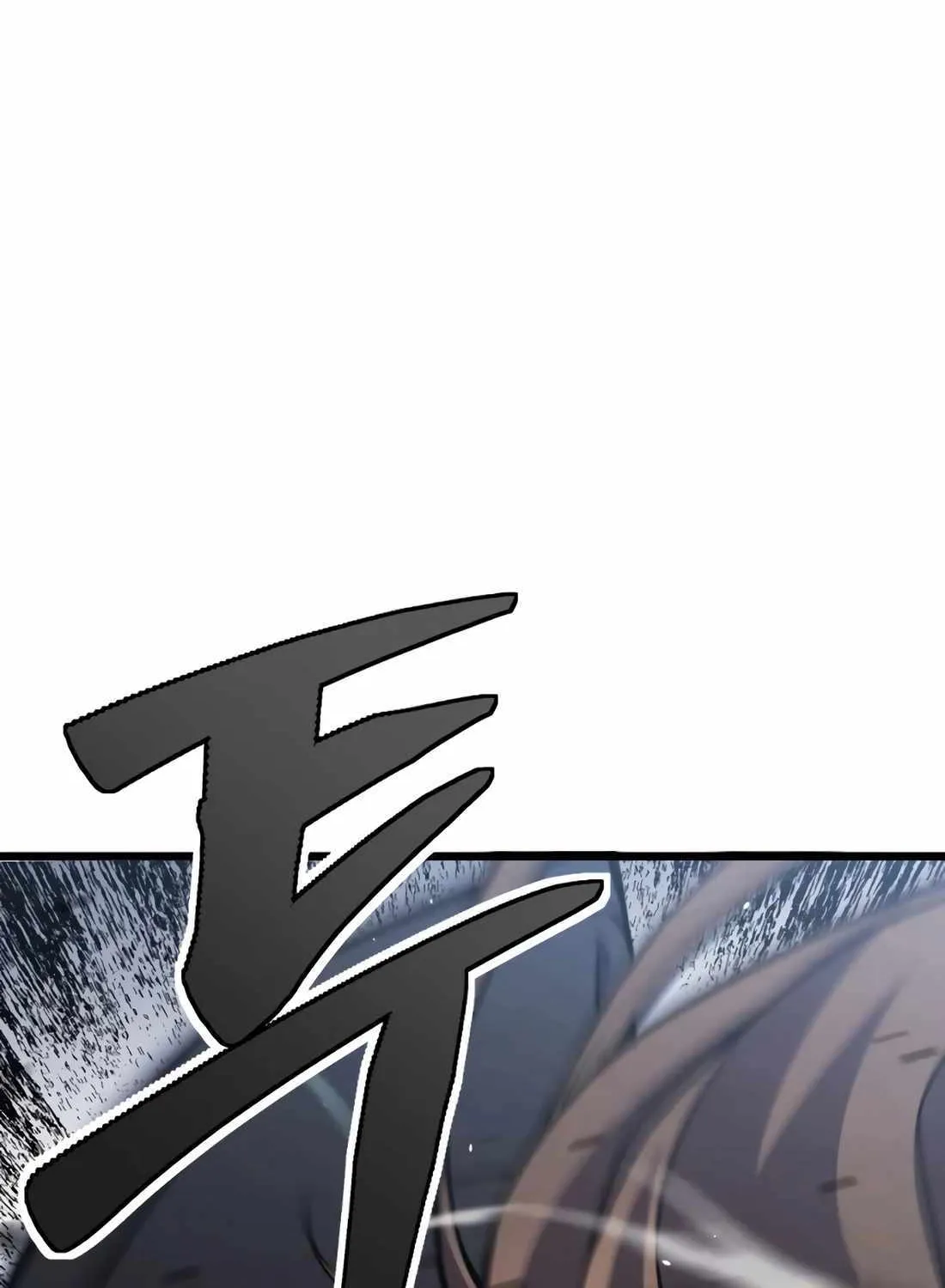 The Indomitable Wanderer Mangakakalot X Chapter 32 Page 106