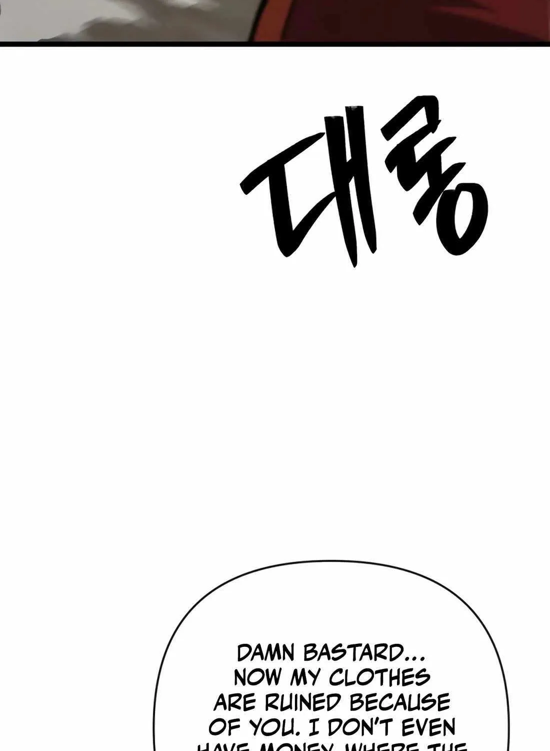 The Indomitable Wanderer Mangakakalot X Chapter 32 Page 120