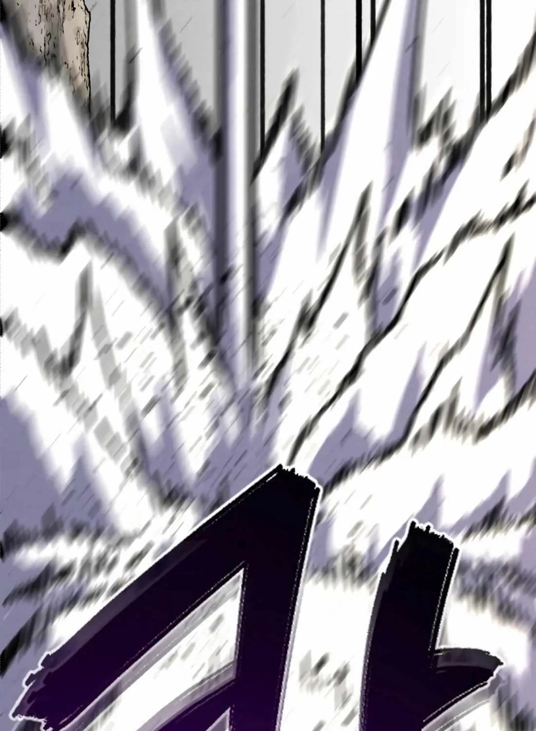 The Indomitable Wanderer Mangakakalot X Chapter 32 Page 113