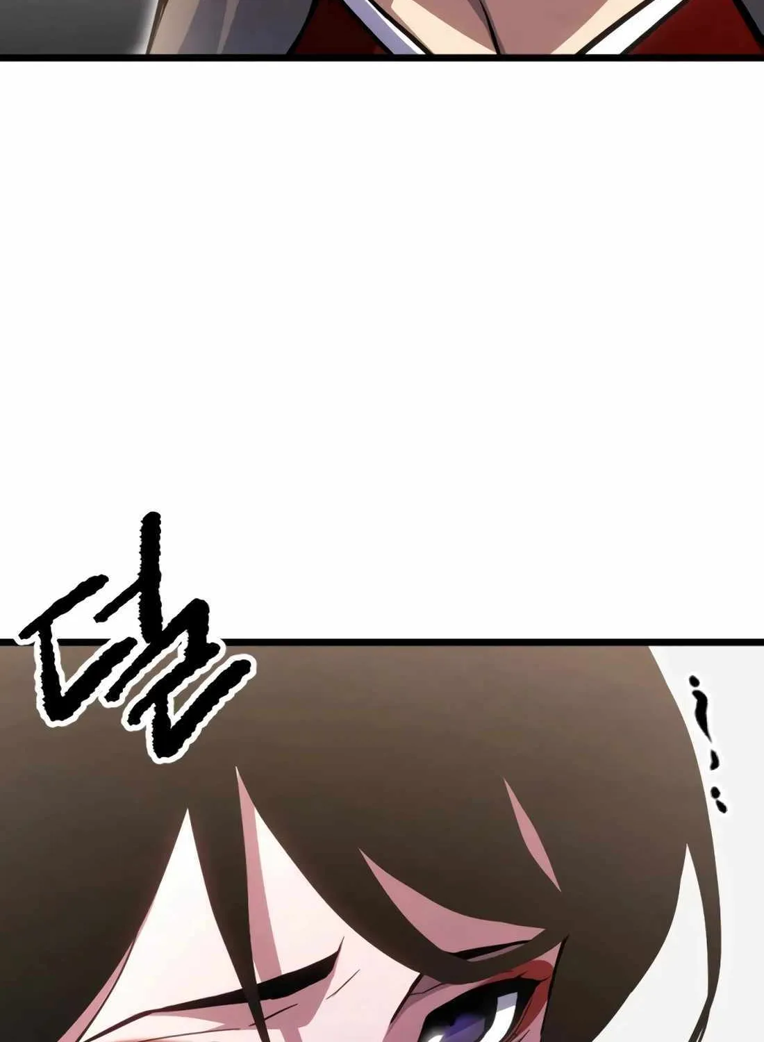 The Indomitable Wanderer Mangakakalot X Chapter 32 Page 124