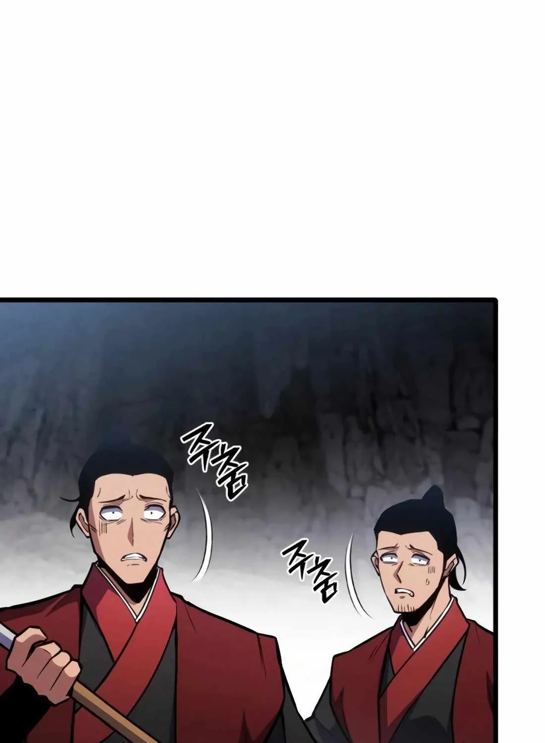 The Indomitable Wanderer Mangakakalot X Chapter 32 Page 21