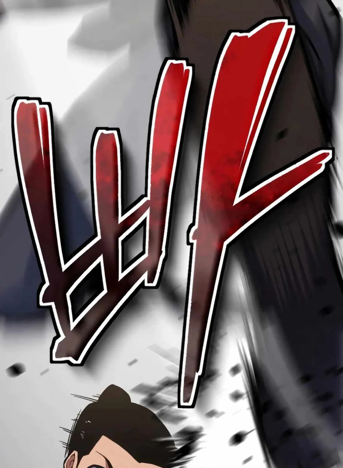 The Indomitable Wanderer Mangakakalot X Chapter 32 Page 4