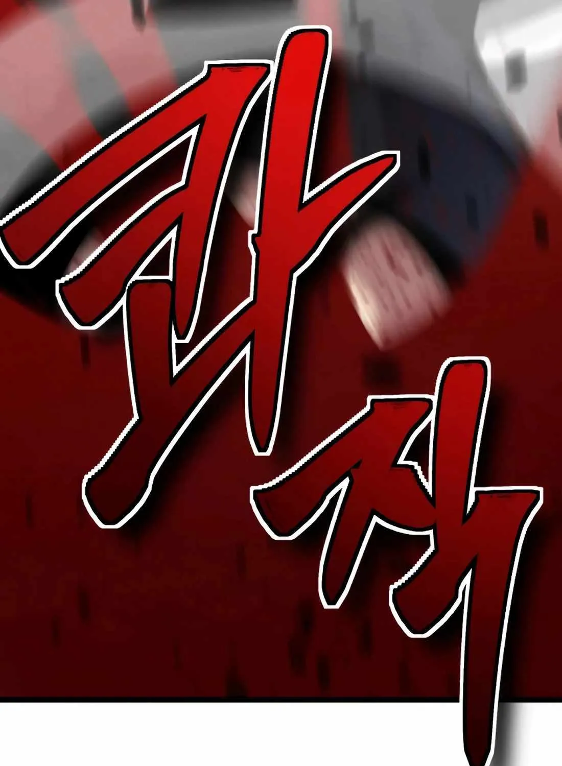 The Indomitable Wanderer Mangakakalot X Chapter 32 Page 37