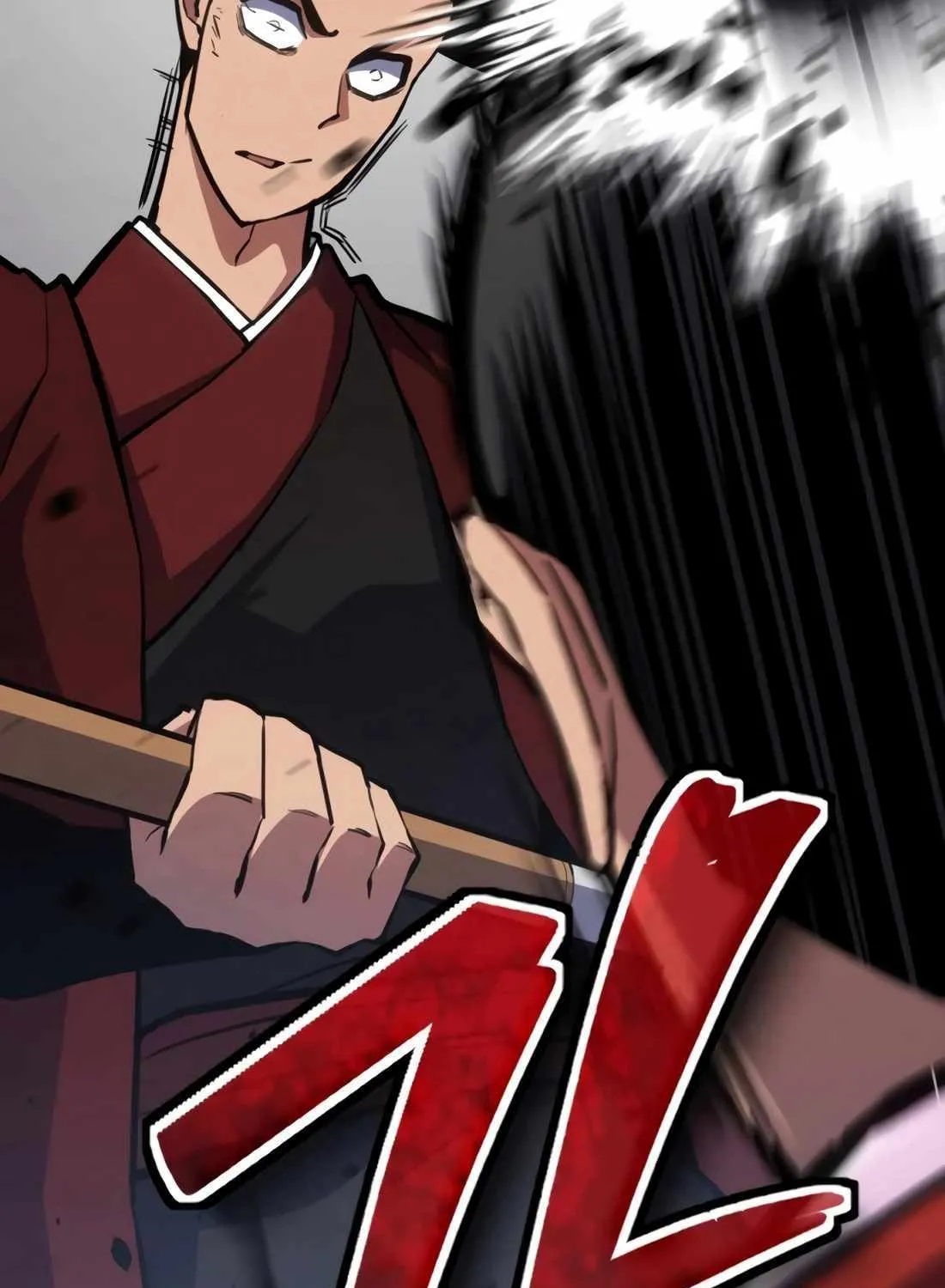 The Indomitable Wanderer Mangakakalot X Chapter 32 Page 5