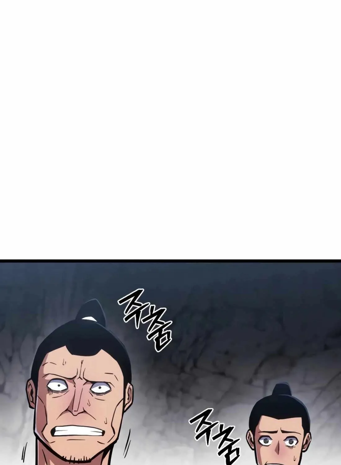 The Indomitable Wanderer Mangakakalot X Chapter 32 Page 44