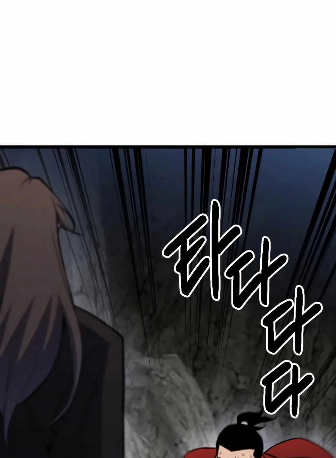 The Indomitable Wanderer Mangakakalot X Chapter 32 Page 52