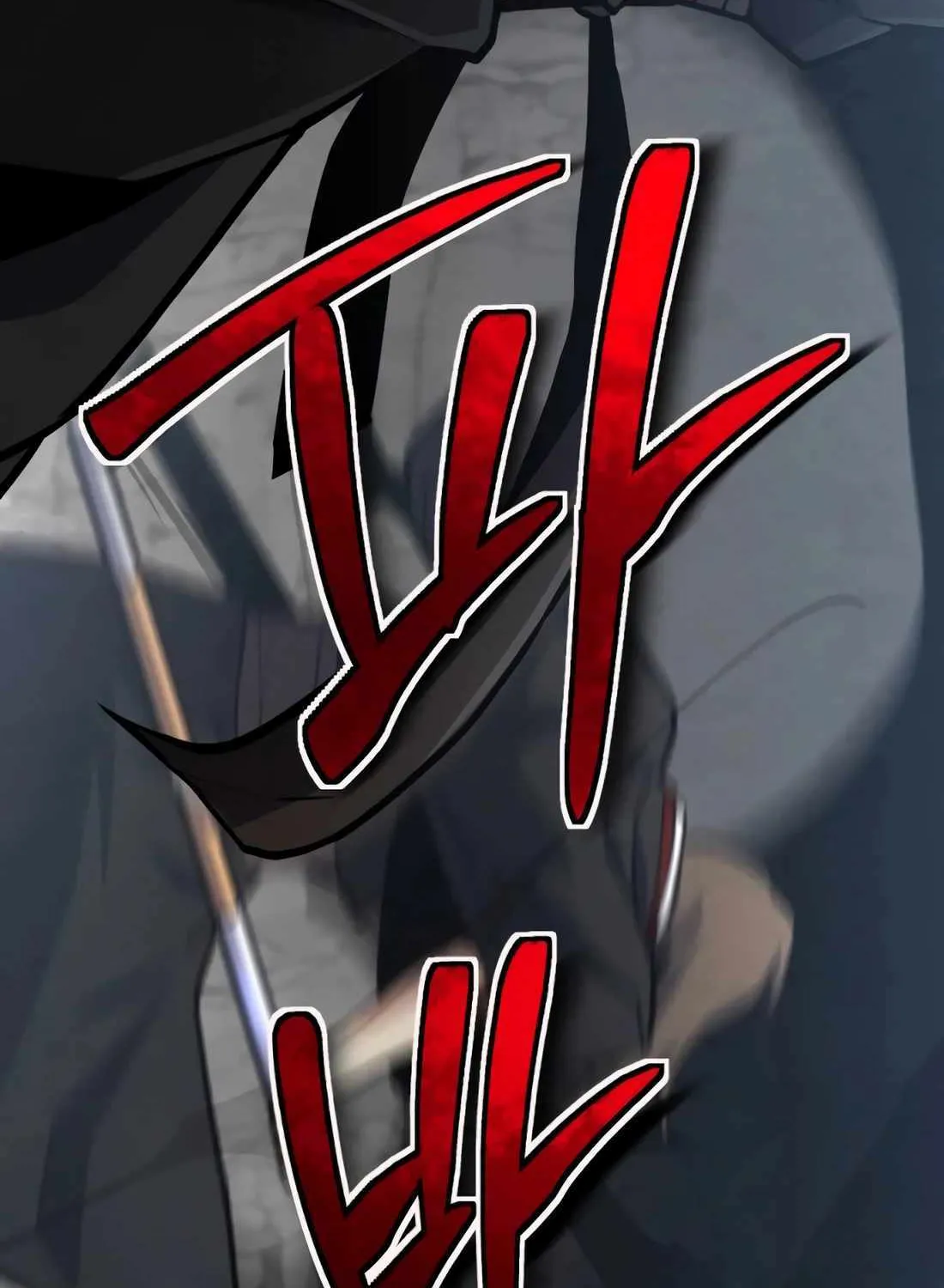 The Indomitable Wanderer Mangakakalot X Chapter 32 Page 60