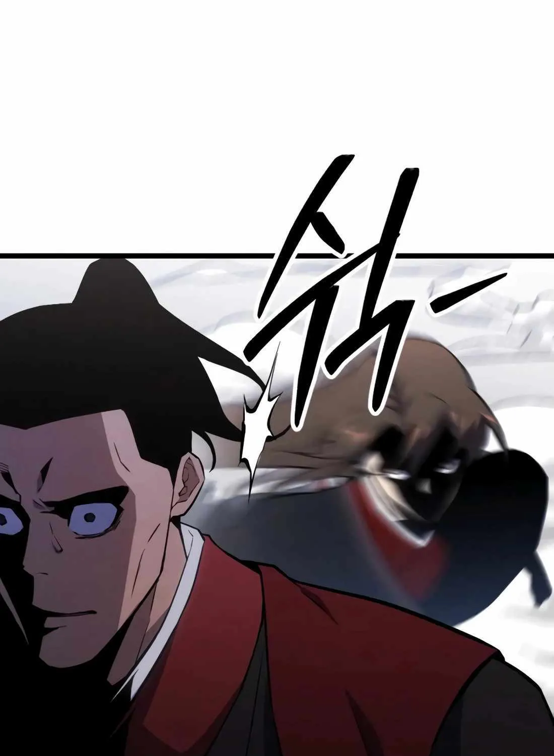 The Indomitable Wanderer Mangakakalot X Chapter 32 Page 65