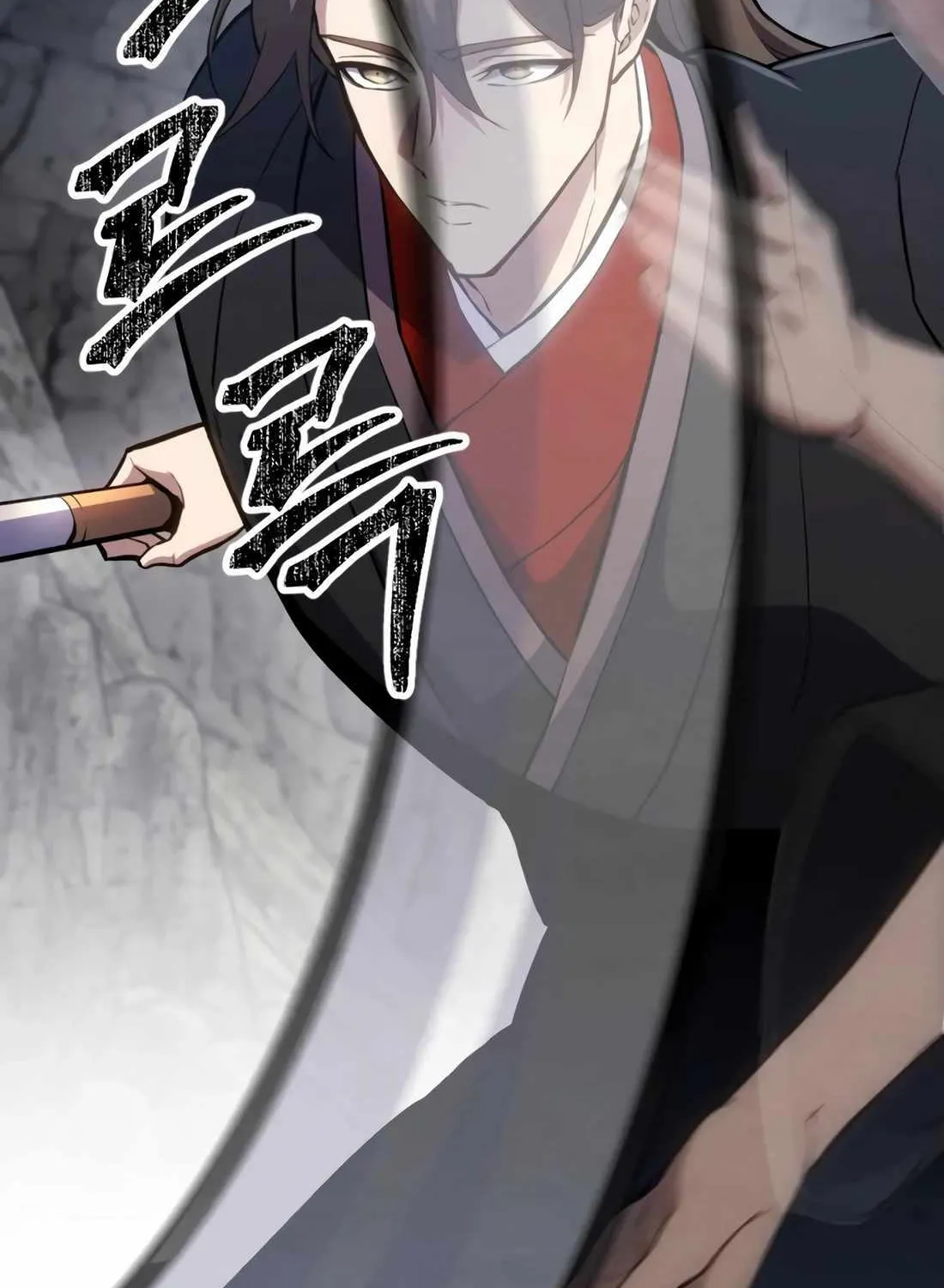 The Indomitable Wanderer Mangakakalot X Chapter 32 Page 70