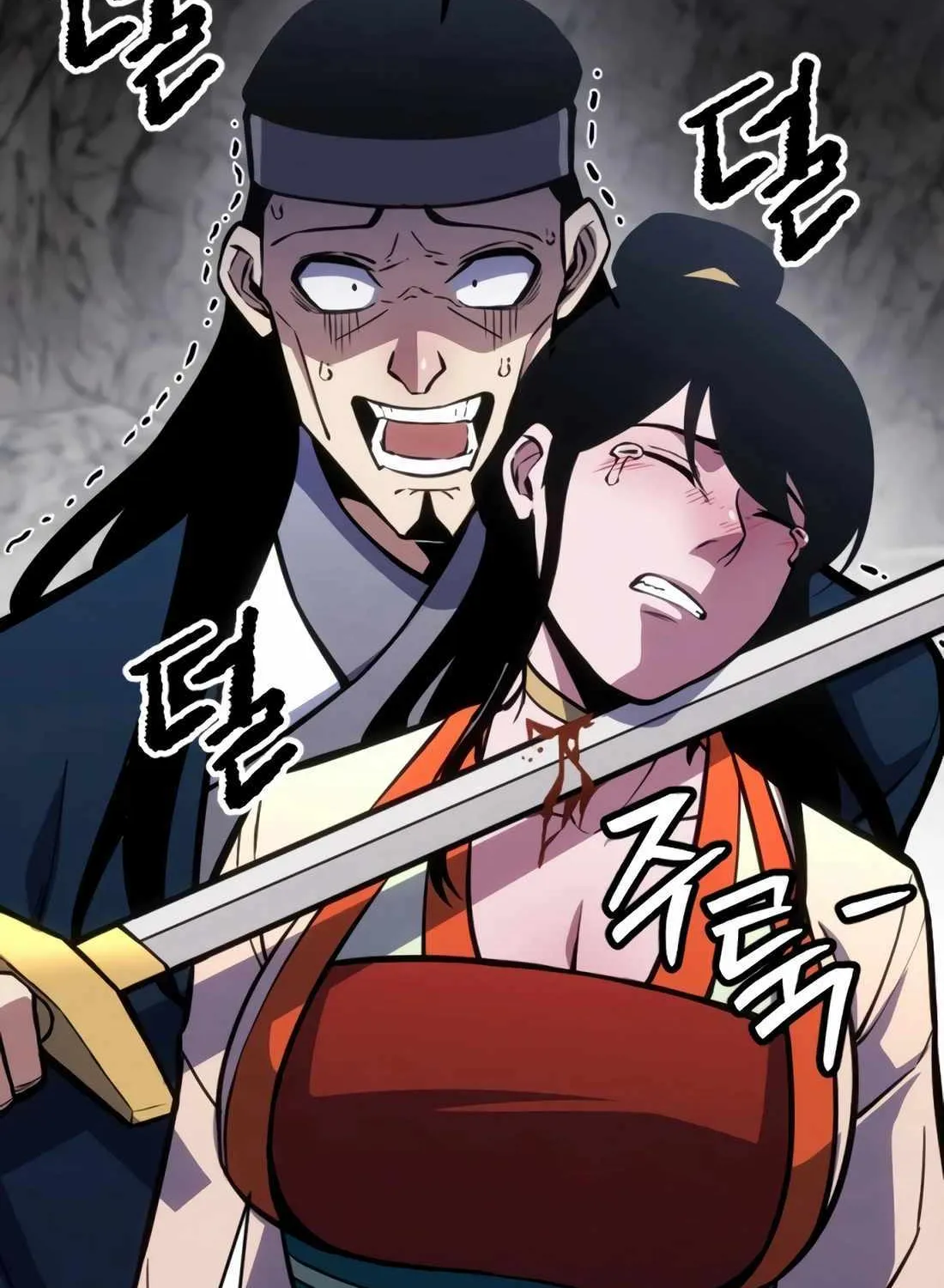 The Indomitable Wanderer Mangakakalot X Chapter 32 Page 94