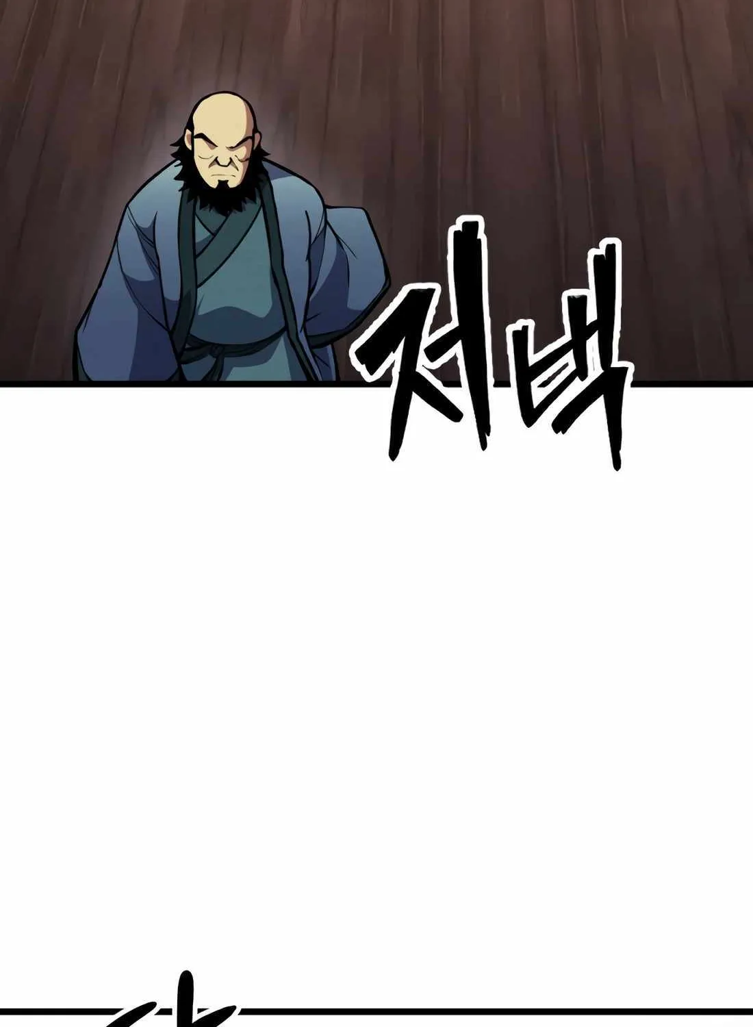 The Indomitable Wanderer Mangakakalot X Chapter 34 Page 116