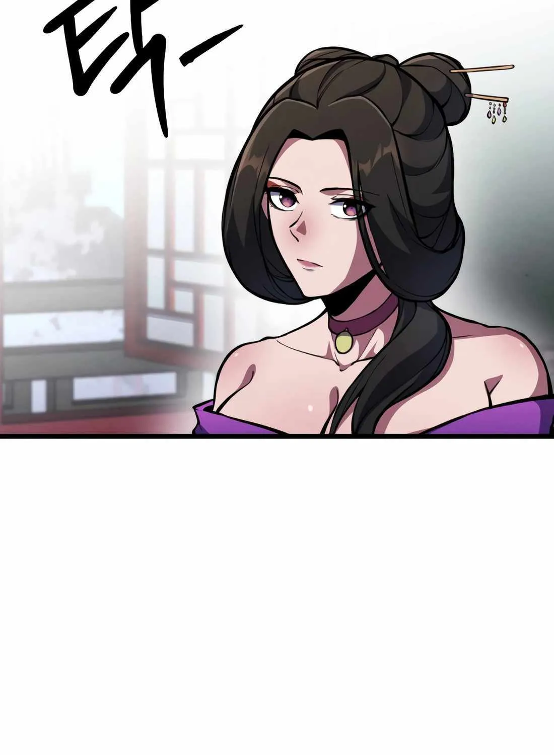 The Indomitable Wanderer Mangakakalot X Chapter 34 Page 117