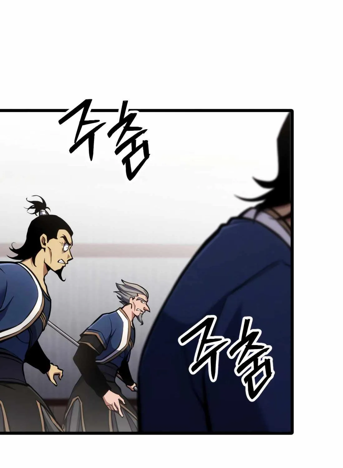 The Indomitable Wanderer Mangakakalot X Chapter 34 Page 43