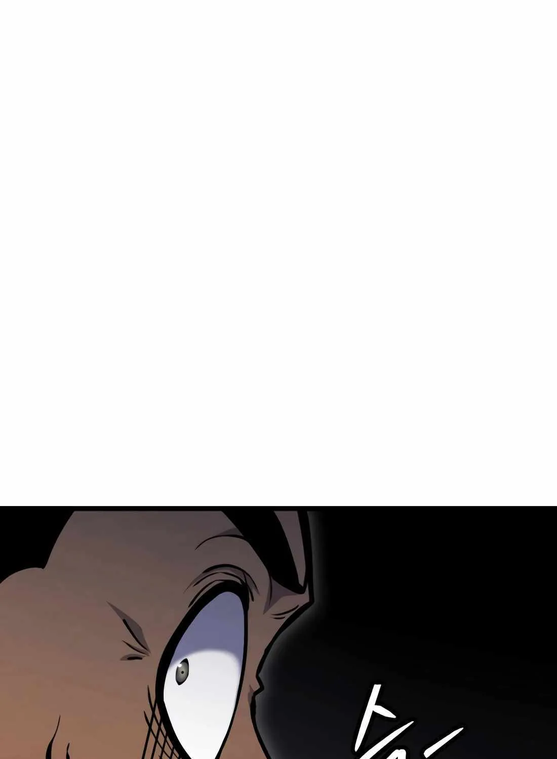 The Indomitable Wanderer Mangakakalot X Chapter 34 Page 44