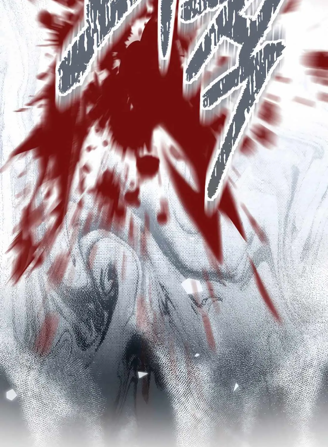 The Indomitable Wanderer Mangakakalot X Chapter 34 Page 79