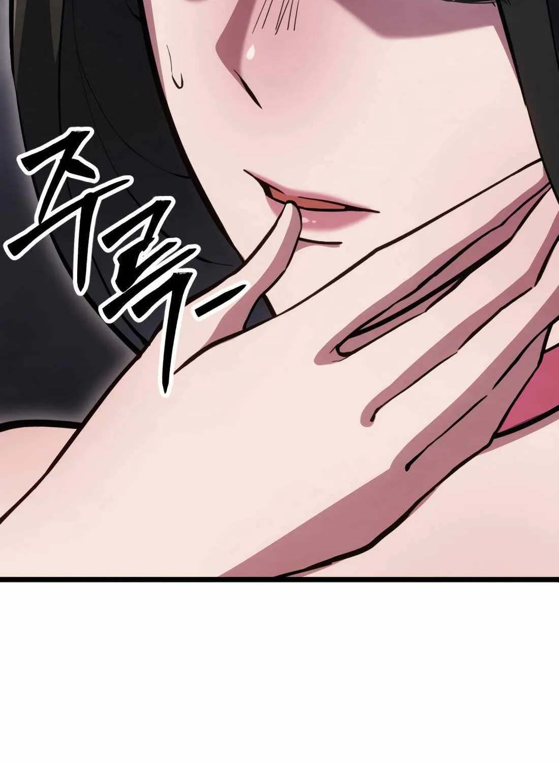 The Indomitable Wanderer Mangakakalot X Chapter 34 Page 91