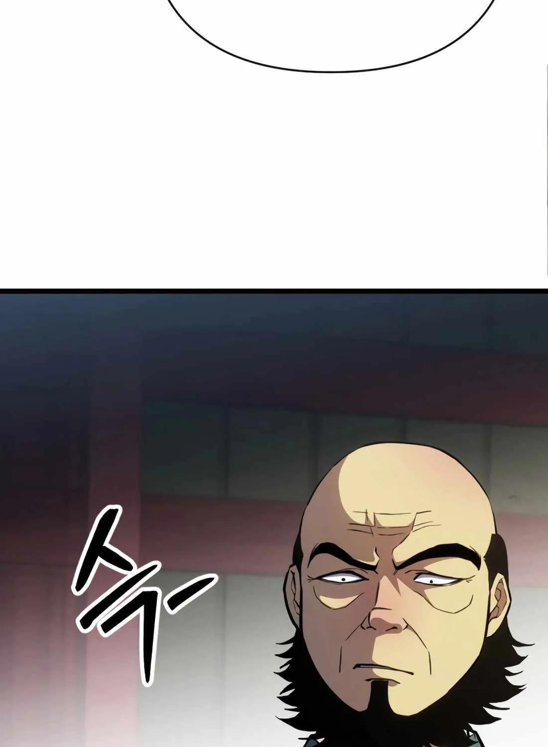 The Indomitable Wanderer Mangakakalot X Chapter 34 Page 97